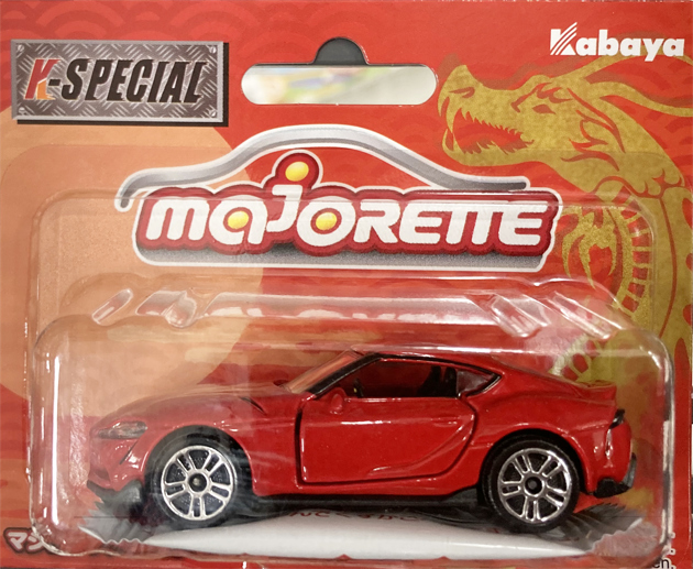 マジョレット トヨタ スープラ 改造 カスタム - メルカリ