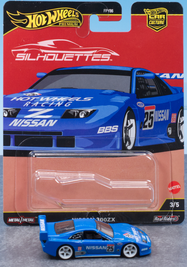 ☆キャラウィール☆３５体 レビュー ホットウィール カーカルチャー シルエット 日産 300ZX