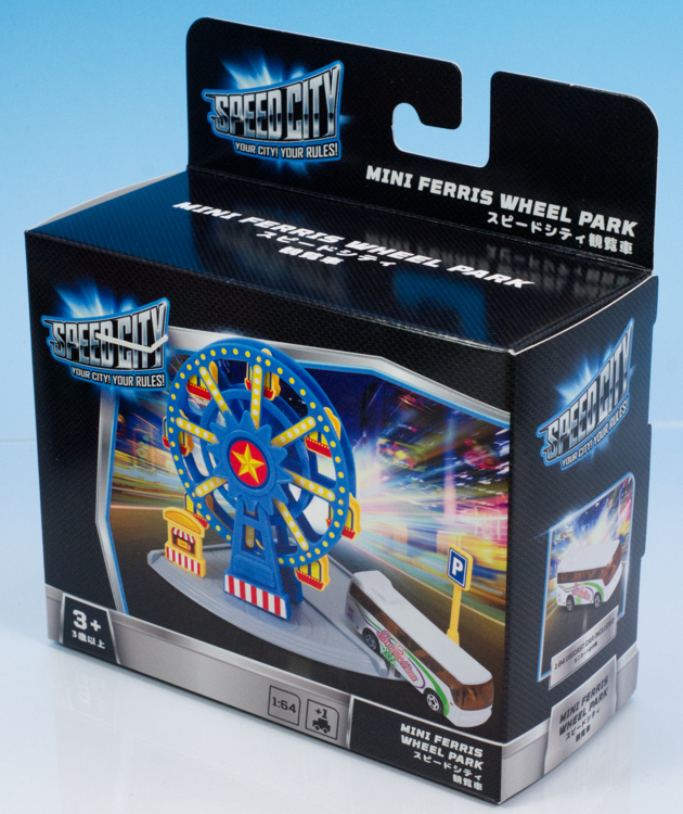 レビュー トイザらス スピードシティ 観覧車（シティーセット