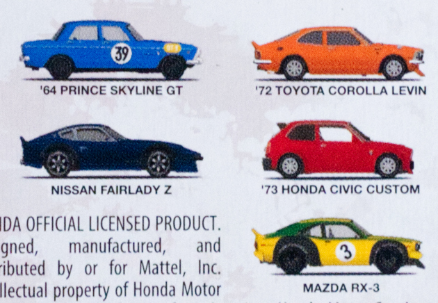 レビュー ホットウィール '72 トヨタ カローラレビン : ミニカー沼