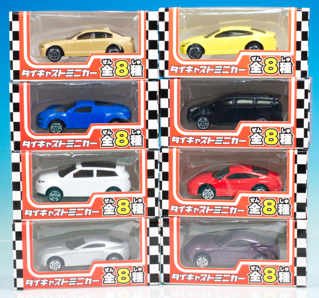 【新品未開封品】ダイキャストミニカーまとめ売り9台　59700円→55000円 新品未開封品】ダイキャストミニカーまとめ売り9台 59700円→55000円