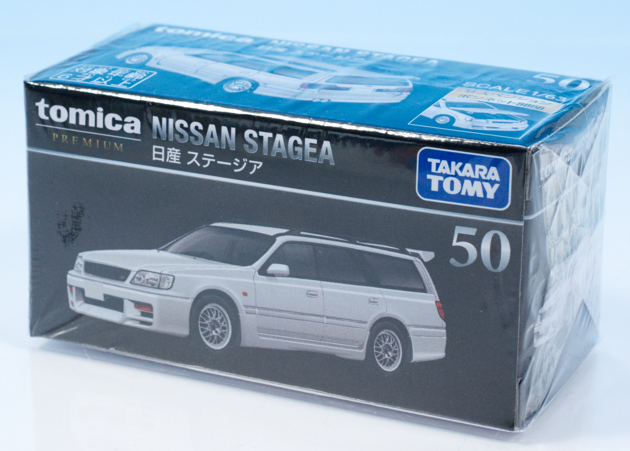 レビュー トミカプレミアム 50 日産 ステージア : ミニカー沼