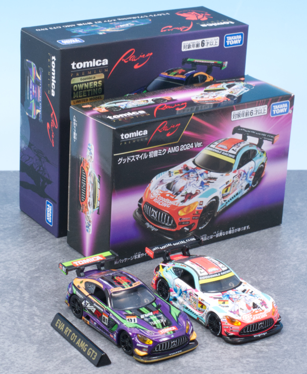 レビュー トミカプレミアムRacing エヴァ RT 初号機 AMG GT3 EVO