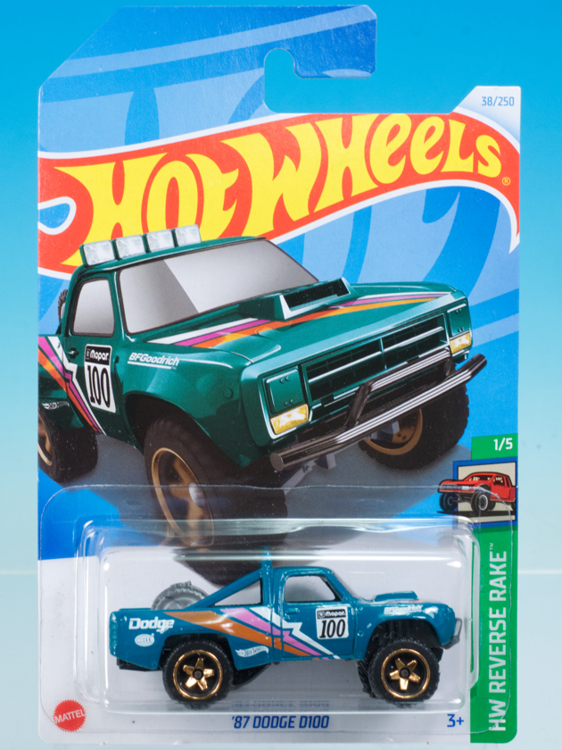 ダッジ 初版カラー ダッジ 初版カラー 【公式通販】