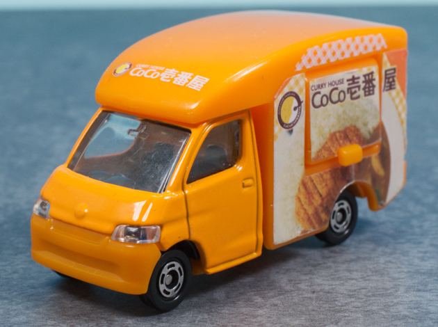 レビュー トミカ No.91 CoCo壱番屋キッチンカー : ミニカー沼