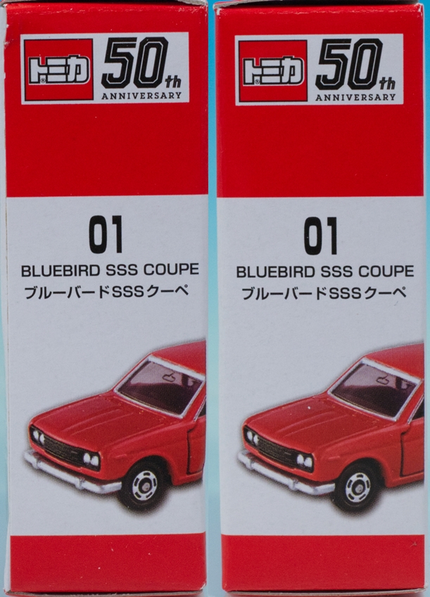 レビュー トミカ50周年記念コレクション 01 ブルーバード SSS レビュー トミカ50周年記念コレクション 01 ブルーバード SSS
