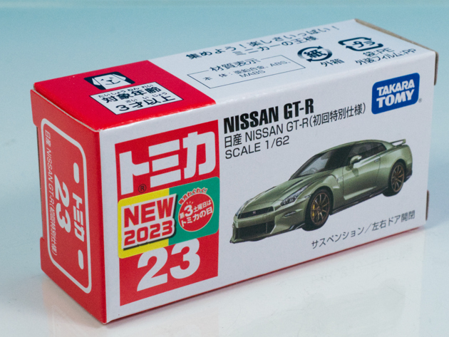 レビュー トミカ No.23 日産 NISSAN GT-R(2024モデル)(初回 レビュー トミカ No.23 日産 NISSAN GT-R(2024モデル)(初回