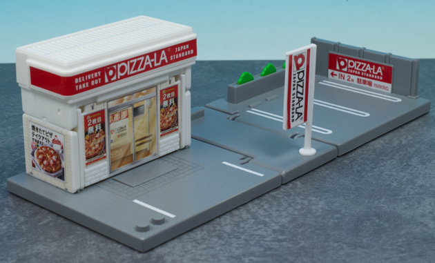 レビュー トミカタウン ピザーラ（トミカ付き） : ミニカー沼