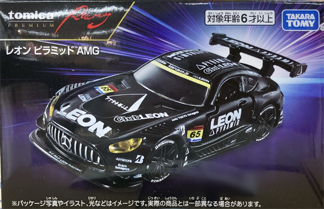 レビュー トミカプレミアム Racing グッドスマイル 初音ミク AMG