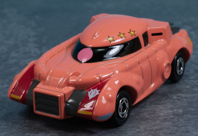 レビュー ドリームトミカ SP 機動戦士ガンダム モデル シャア
