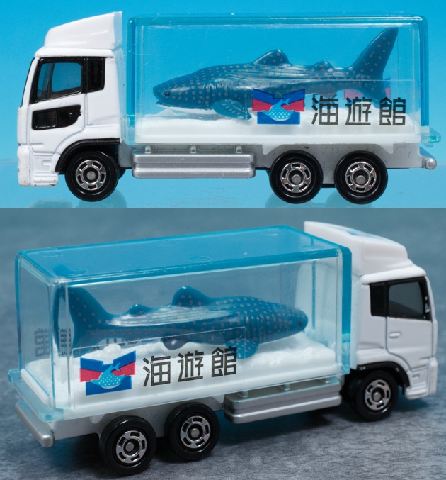 トミカ　世界のサメコレクション4台＆ペンギン1台＆海遊館ジンベイザメ1台 トミカ 世界のサメコレクション4台＆ペンギン1台＆海遊館