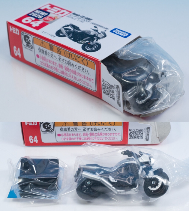 レビュー トミカ No.64 ホンダ CB1000F（初回特別仕様） : ミニカー沼