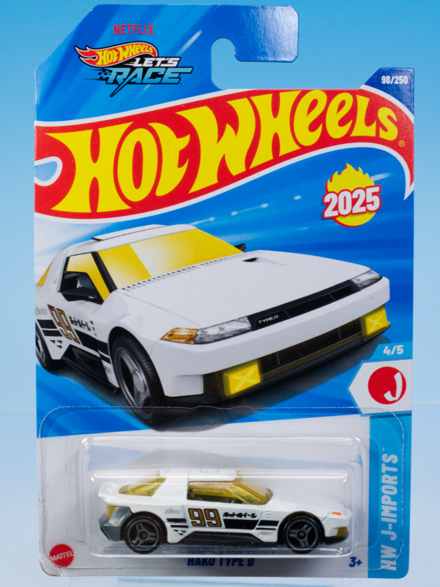 レビュー ホットウィール ハコ タイプD : ミニカー沼