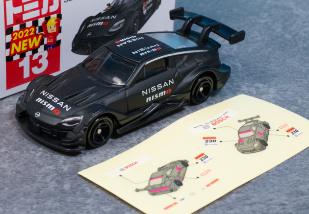 トミカ フェアレディZNISMOGT500 TOMICA No. 13 Nissan Fairlady Z NISMO GT500 Box | TOMICA