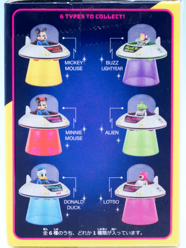 レビュー トミカチューンズ ディズニーキャラクターズ Vol.2 スペース