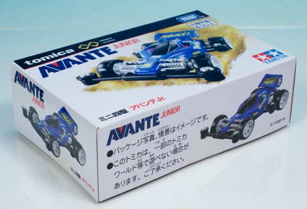 ミニ四駆　車　トミカ　ラジコン　もう一台追加 The RC buggy was better than I expected! The racing series
