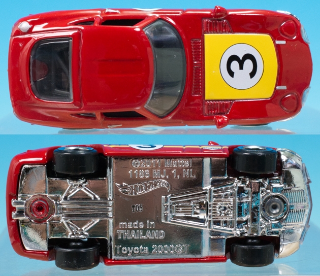 レビュー ホットウィール ヴィンテージアソート トヨタ 2000GT