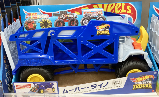 レビュー ホットウィール HW アルティメットT-REXトランスポーター