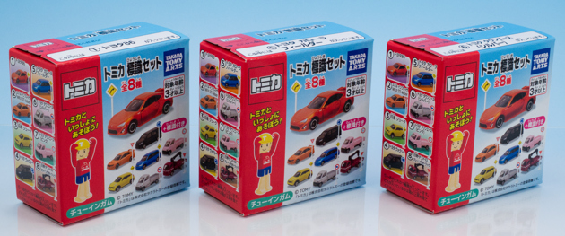 レビュー トミカ標識セット13 トヨタ86 : ミニカー沼