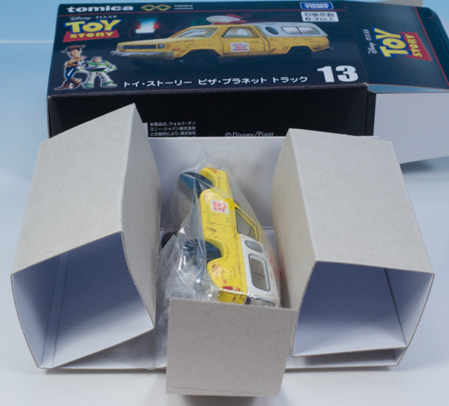 レビュー トミカプレミアム unlimited 13 トイ・ストーリー ピザ