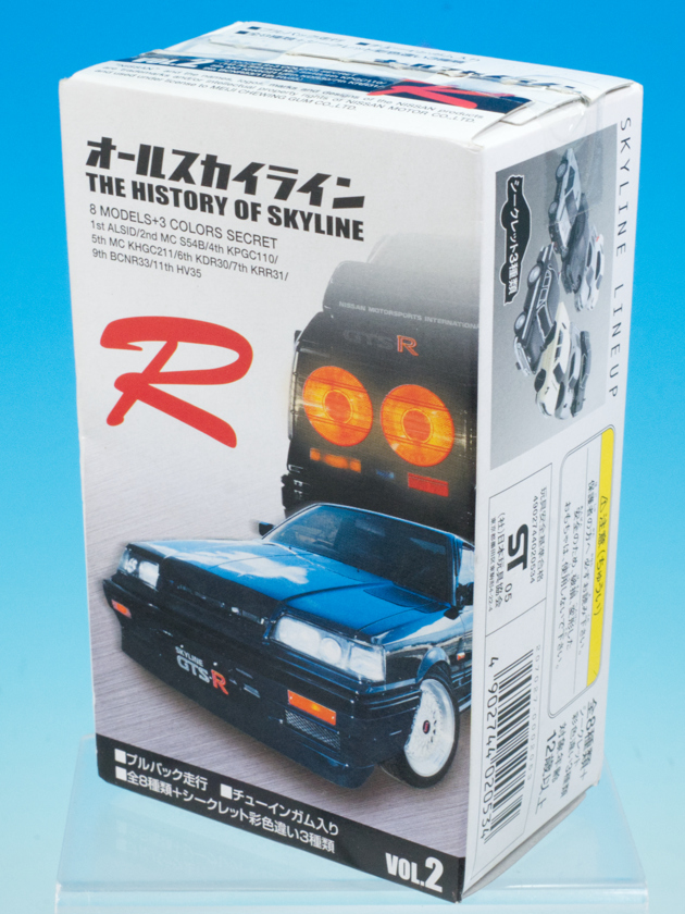 進化ライン AR SR 2セット #311 スターショップ - メルカリShops