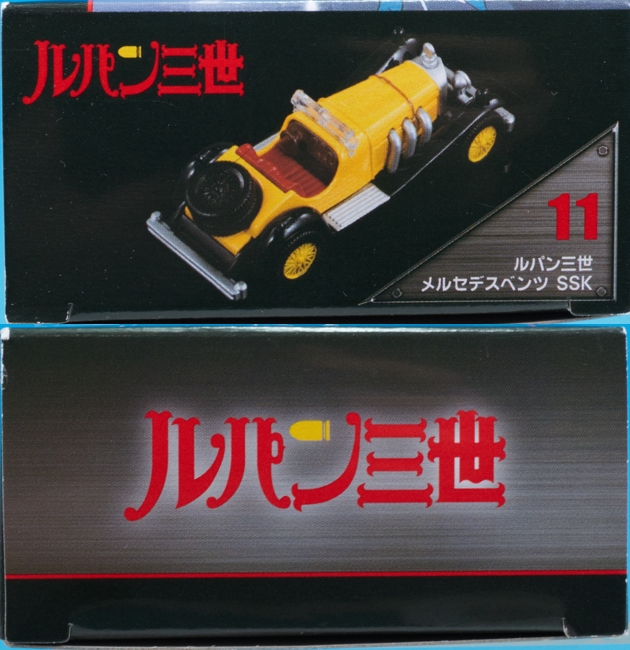レビュー トミカプレミアム unlimited-11 ルパン三世 メルセデス レビュー トミカプレミアム unlimited-11 ルパン三世 メルセデス