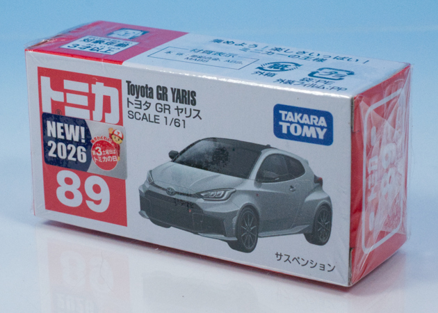 レビュー トミカ No.89 トヨタ GR ヤリス（24式） : ミニカー沼