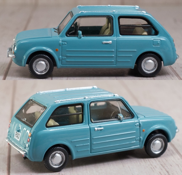 レビュー アオシマ カプセルトイ 1/64 Nissan PAO コレクション