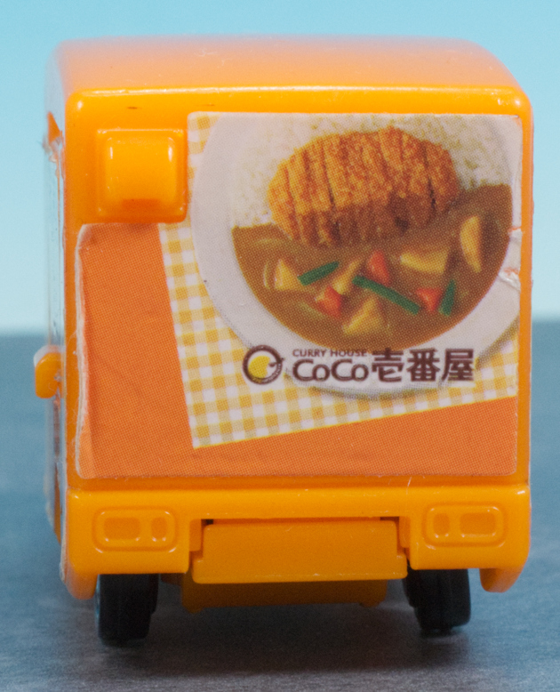 レビュー トミカ No.91 CoCo壱番屋キッチンカー : ミニカー沼