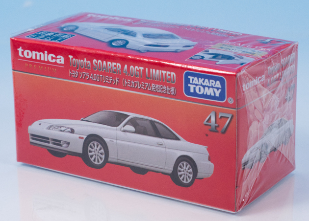 レビュー トミカプレミアム 47 トヨタ ソアラ 4.0GTリミテッド（発売