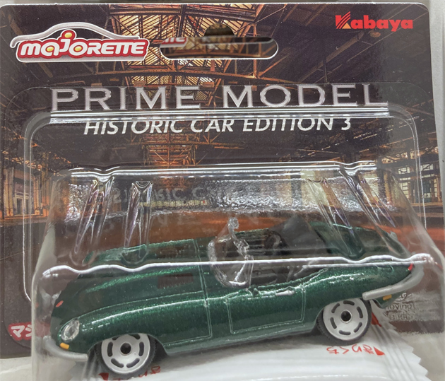 レビュー マジョレット メルセデスベンツ 190 E 2.5-16 : ミニカー沼