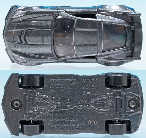 レビュー トミカ No.31 シボレー コルベット ZR1 : ミニカー沼 レビュー トミカ No.31 シボレー コルベット ZR1 : ミニカー沼