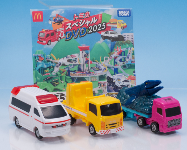 レビュー マクドナルド ハッピーセット トミカ（2025春）トヨタ