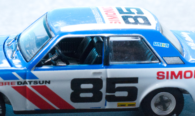 no.159 ビビットなインドガラスとシーグリーンターコイズ レビュー グリーンライト 1972 BRE ダットサン 510 : ミニカー沼