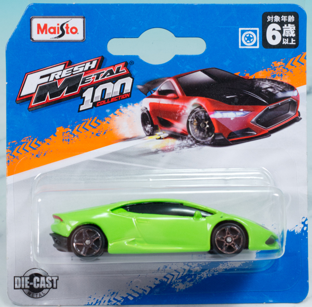 1/6スケールのメタルバウンドカーとハンニバルのマスクタイプのホットトイズ 1/6スケールのメタルバウンドカーとハンニバルのマスクタイプのホット