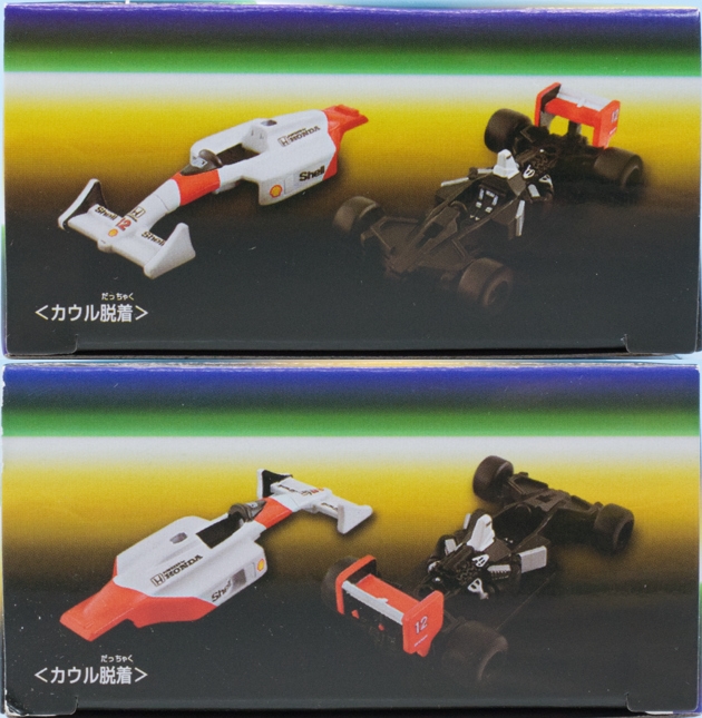 レビュー トミカプレミアムRacing マクラーレン ホンダ MP4/4 No