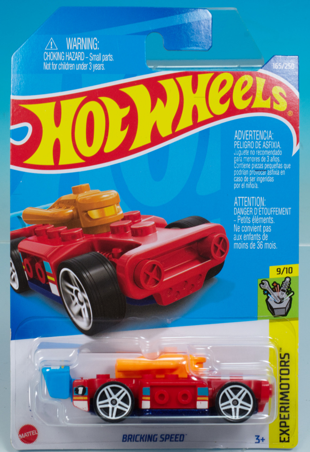 レビュー ホットウィール ブリッキング・スピード : ミニカー沼 レビュー ホットウィール ブリッキング・スピード : ミニカー沼