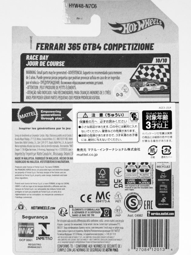 未開封美品】1/18 京商 Ferrari365GTB/4 ポール・ニューマン 未開封美