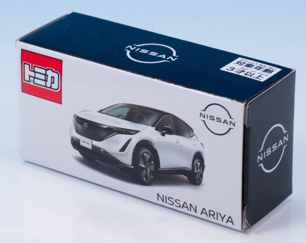 レビュー トミカ 日産 アリア（販促品） : ミニカー沼