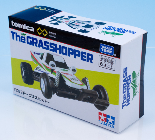 レビュー トミカ×タミヤ トミカプレミアム unlimited RCバギー グラス