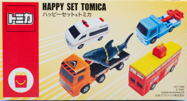 レビュー マクドナルド ハッピーセット トミカ（2026春）トヨタ ダイナ