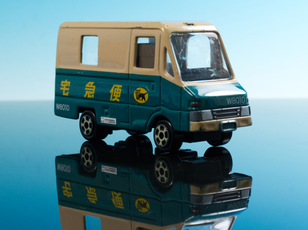 レビュー クロネコヤマト ミニカー ウォークスルーW号車 レビュー クロネコヤマト ミニカー ウォークスルーW号車