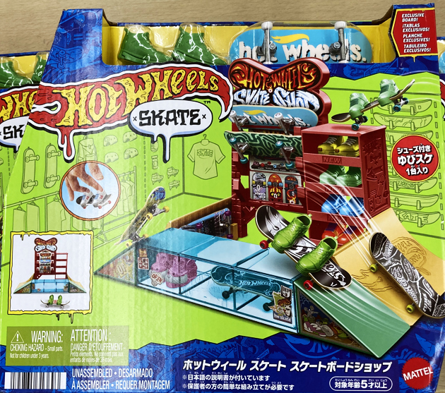 レビュー ホットウィール スケートベーシックシリーズ トニー・ホーク