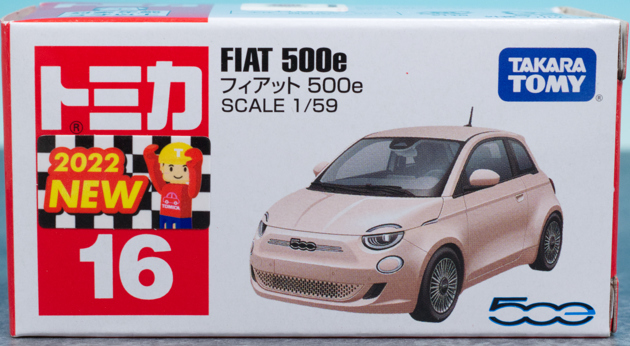 Amazon | トミカ No.16 フィアット 500e (初回版) | ミニカー