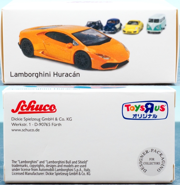 Schuco Classic ミニカー 2台セット ゴールド・シルバー Schuco