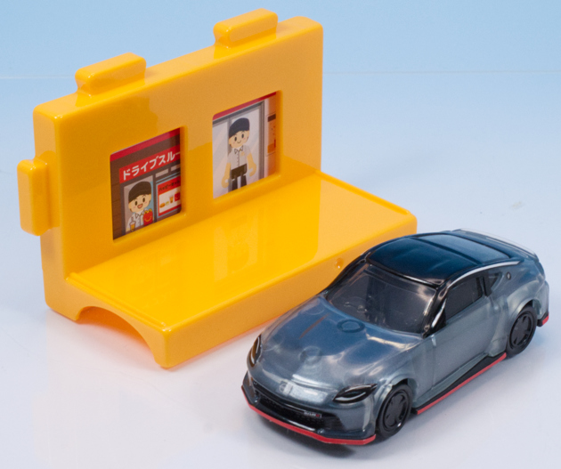 jumpさま　マックミニカー レビュー マクドナルド ハッピーセット トミカ（2025春）ひみつの