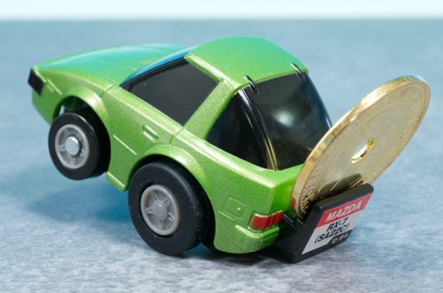 レビュー Q極進化 チョロQ マツダ RX-7(SA22C) 初回版 : ミニカー沼 レビュー Q極進化 チョロQ マツダ RX-7(SA22C) 初回版 : ミニカー沼