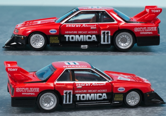 レビュー トミカプレミアム 01 トミカ スカイライン ターボ