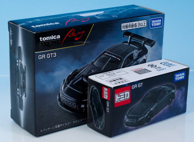 レビュー トミカ GR GT : ミニカー沼