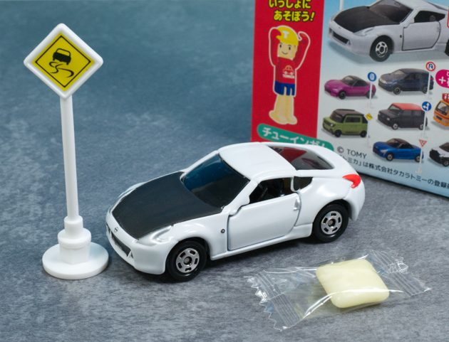 レビュー タカラトミーアーツ食玩 トミカ標識セット9「No.55